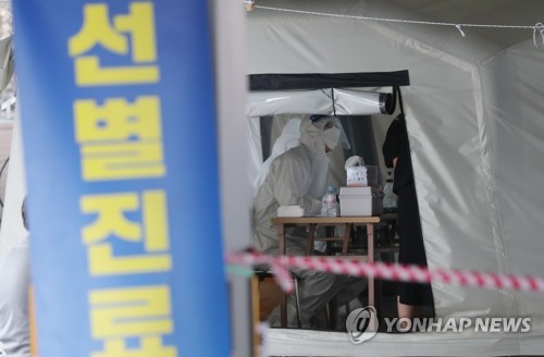 코로나19 서울 확진자 오늘 7명 늘어…누계 1천319명