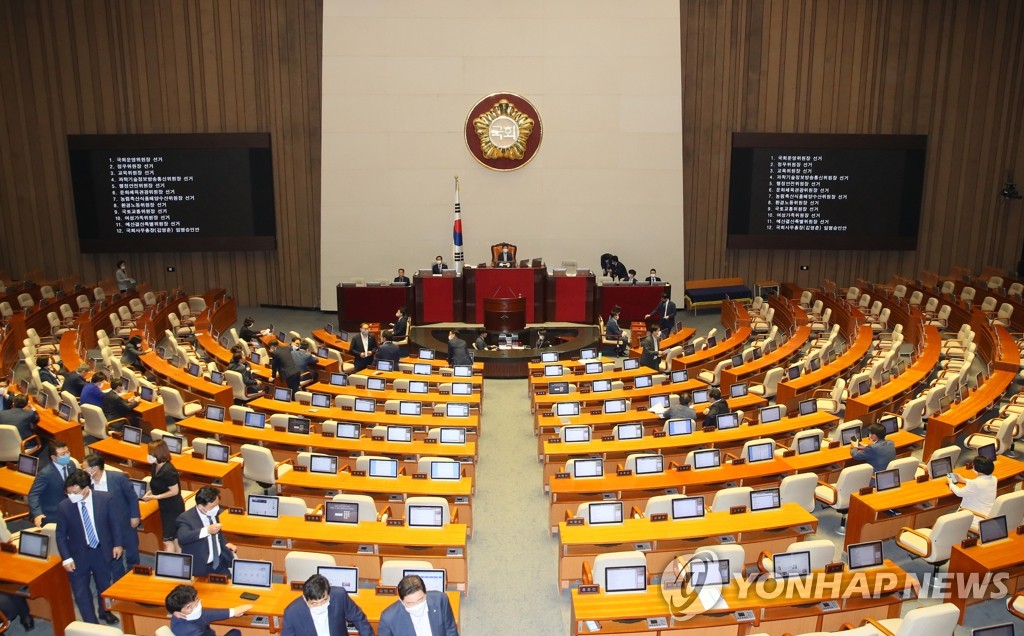 상임위원장 선거, 통합당 '불참'