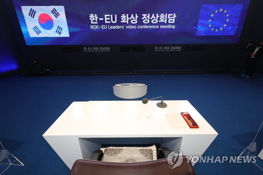 Prep for Korea-EU video summit Prep for Korea-EU video summit