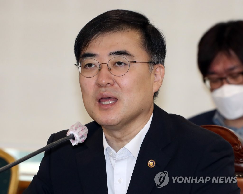 발언하는 손병두 금융위 부위원장