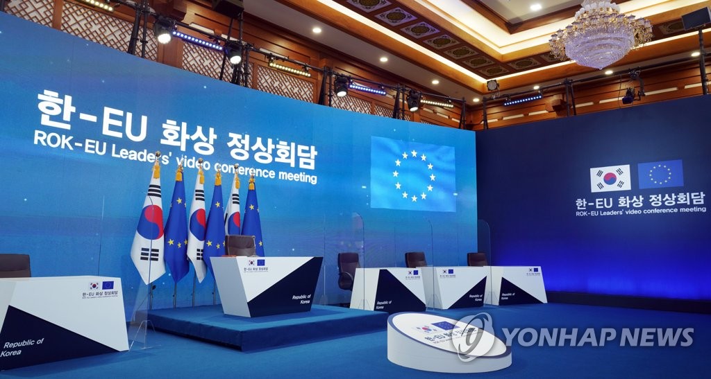 Prep for Korea-EU video summit Prep for Korea-EU video summit