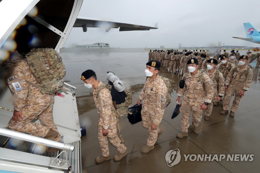 S. Korea sends rotational troops to UAE S. Korea sends rotational troops to UAE