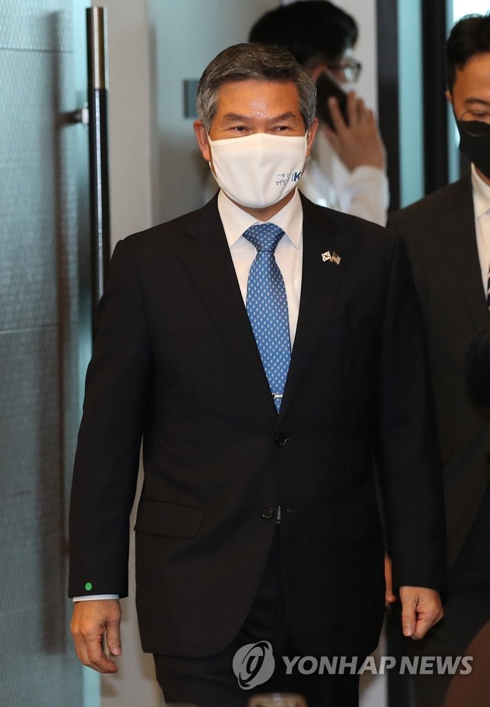 Korea-U.S. alliance forum Korea-U.S. alliance forum