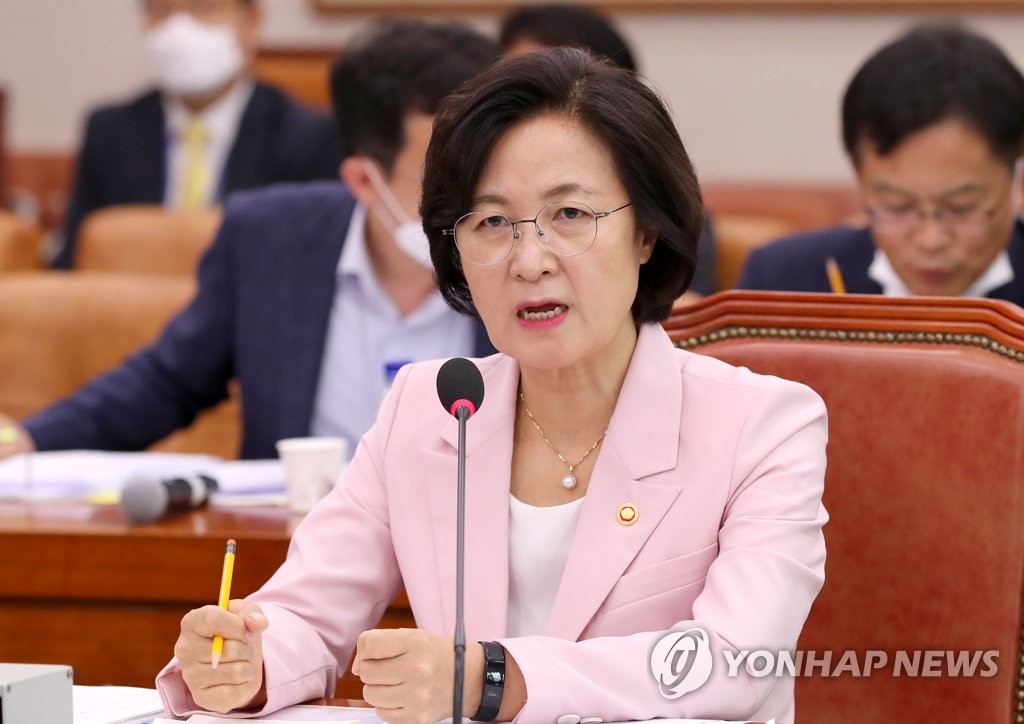 Justice minister at parliament Justice minister at parliament