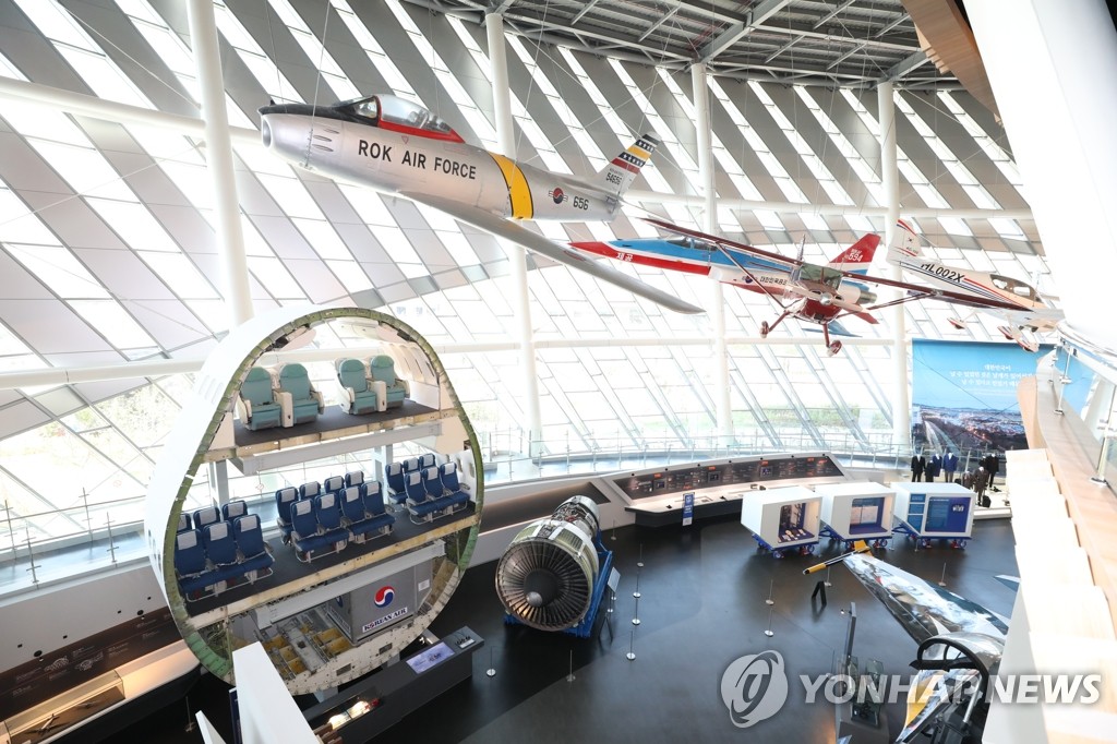 国立航空歴史博物館が開館へ 国立航空歴史博物館が開館へ