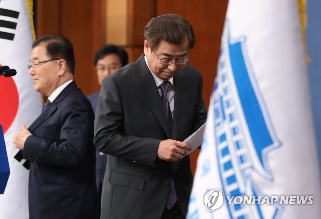 국가안보실장 넘겨받은 서훈 국정원장