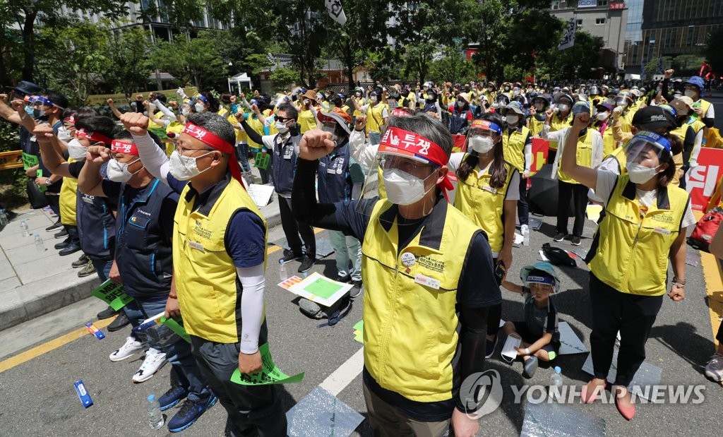 홈플러스노사 임단협 결렬…파업돌입 선포 결의대회