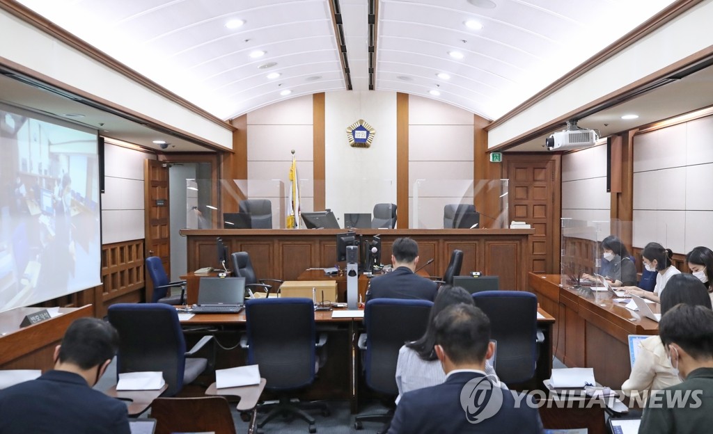 법정 중계로 진행되는 손정우 범죄인 인도심사