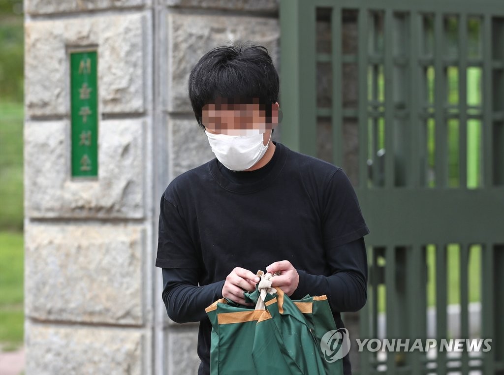 Child porn site operator avoids extradition to U.S. Child porn site operator avoids extradition to U.S.