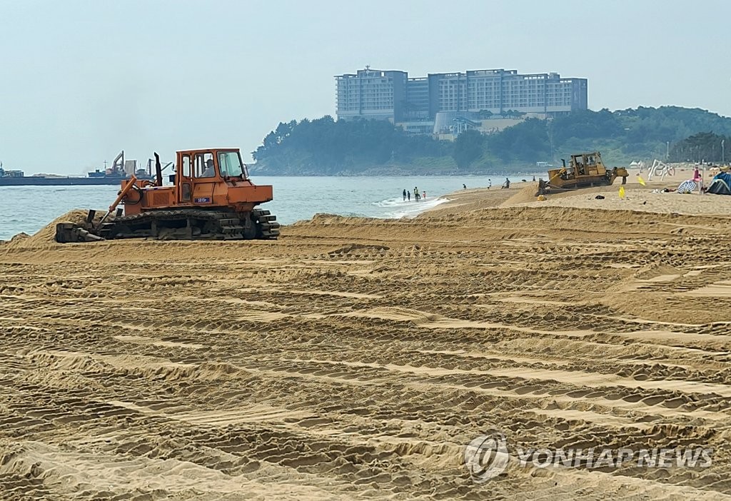 Prep for beach opening Prep for beach opening
