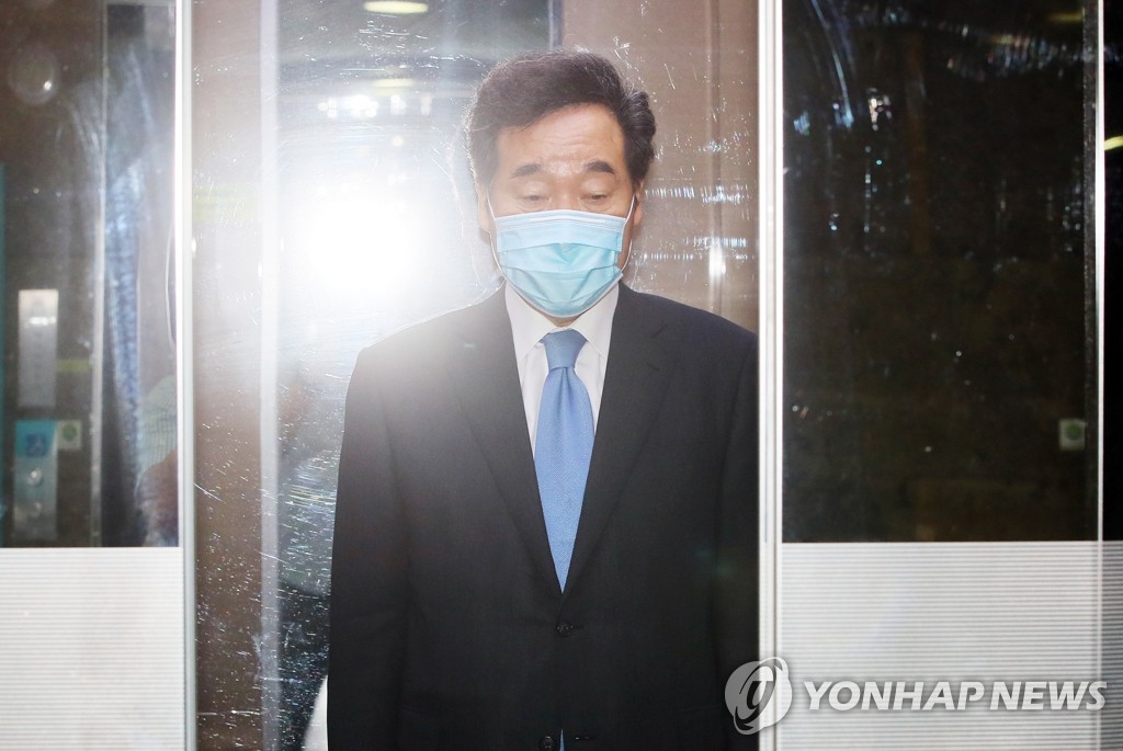 출근하는 이낙연