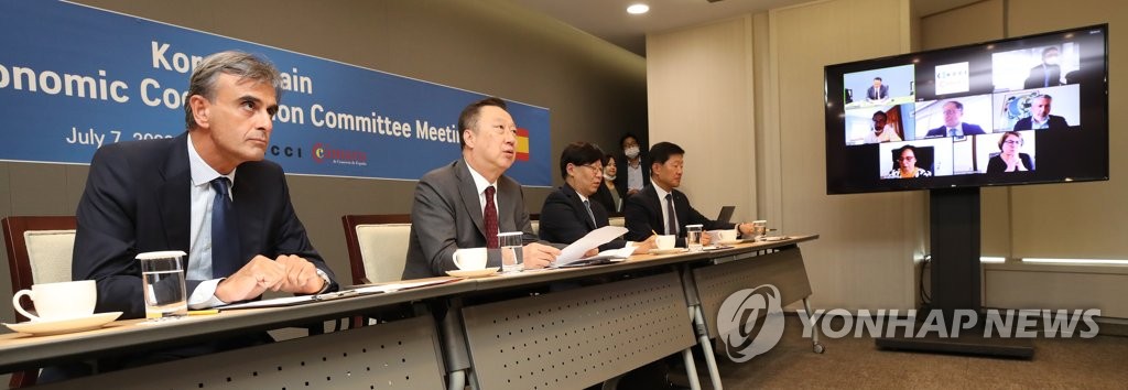 Korea-Spain business cooperation Korea-Spain business cooperation