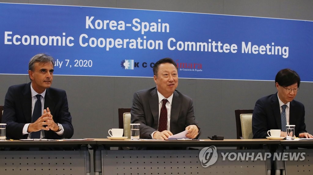 Cooperación empresarial Corea del Sur-España Cooperación empresarial Corea del Sur-España