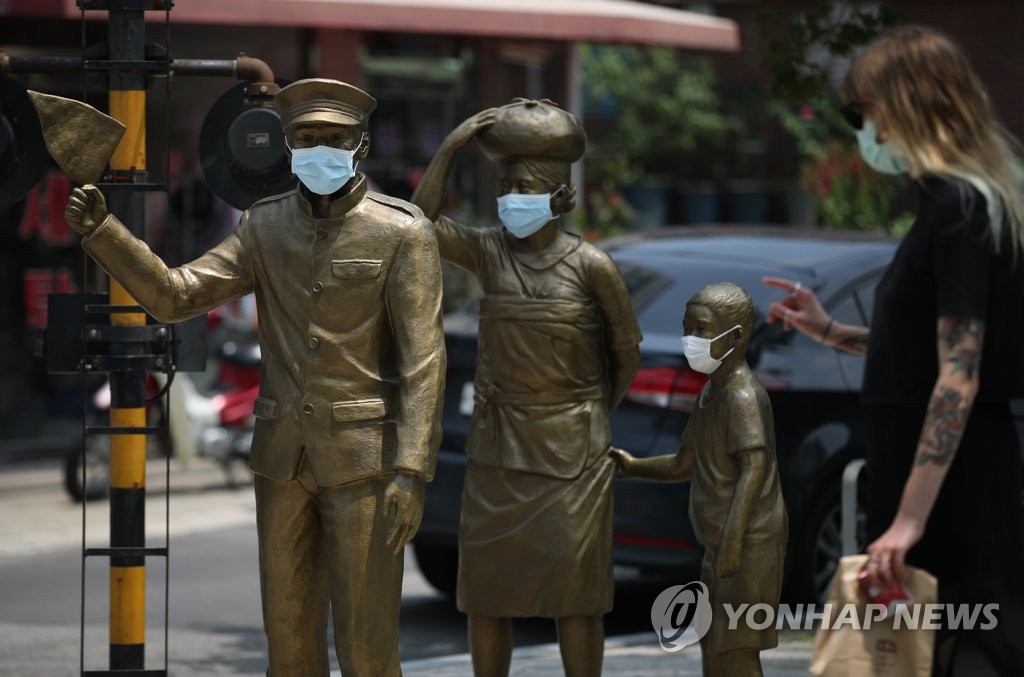 이렇게 더워도 써야 합니다
