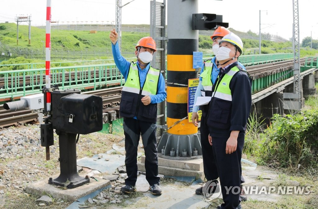 한국철도, 국가안전대진단 철도 시설물 점검