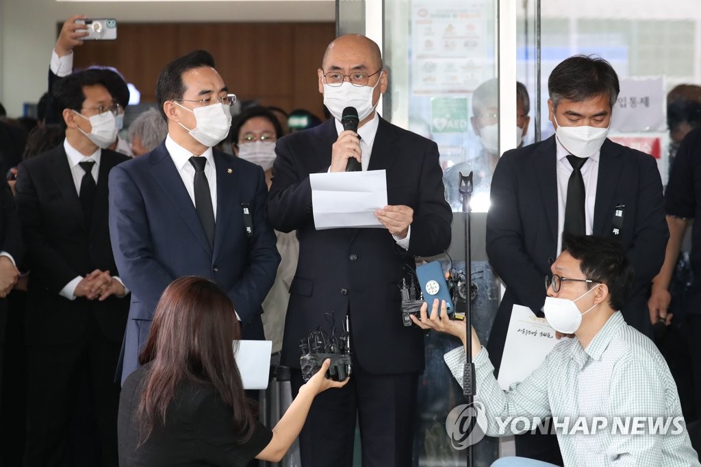 서울시 비서실장, 고 박원순 시장 유언장 공개