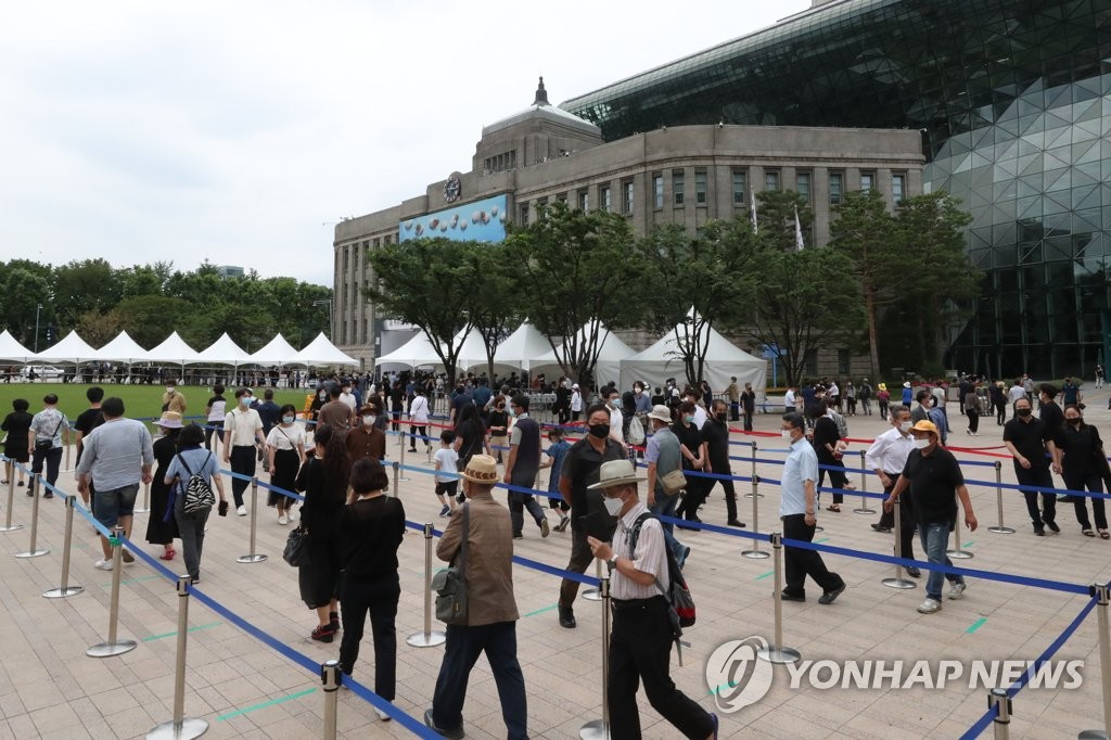 이어지는 고 박원순 시장 조문행렬