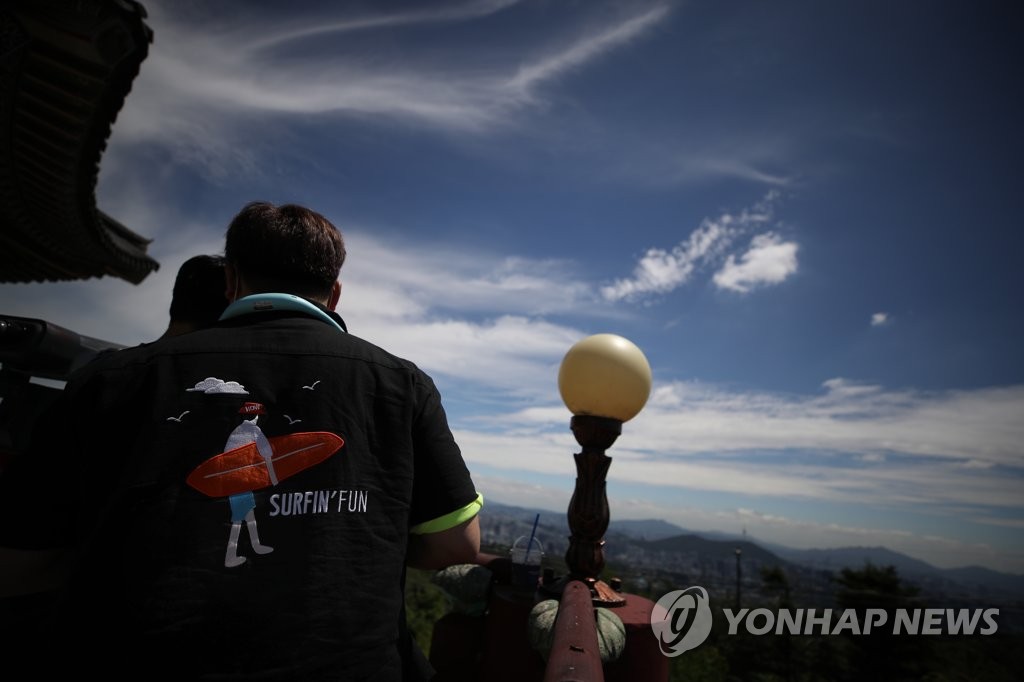 바다만큼 파란 하늘