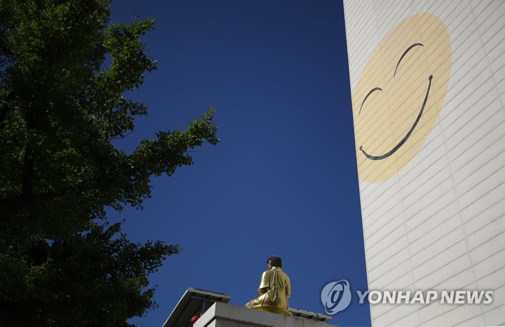 오늘, 하늘 한번 올려다보고 웃어요