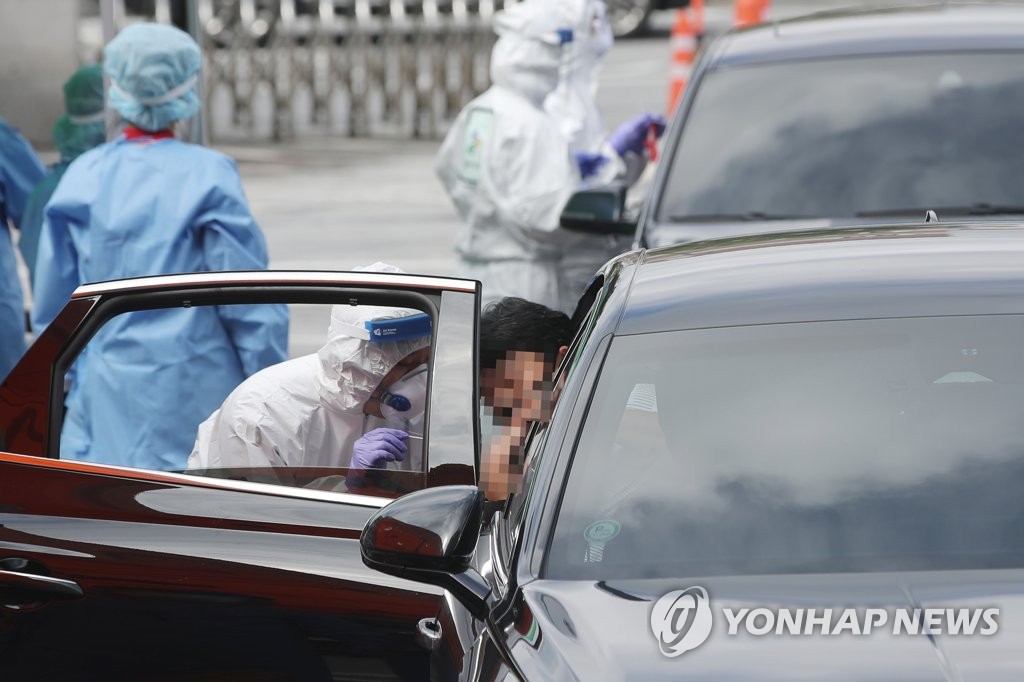 확진자 나온 광주 어린이집 2차 진단검사