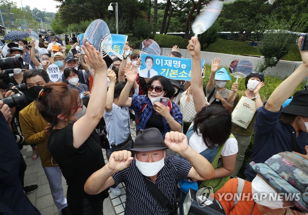 이재명 사건 무죄 취지로 파기…경기지사직 유지