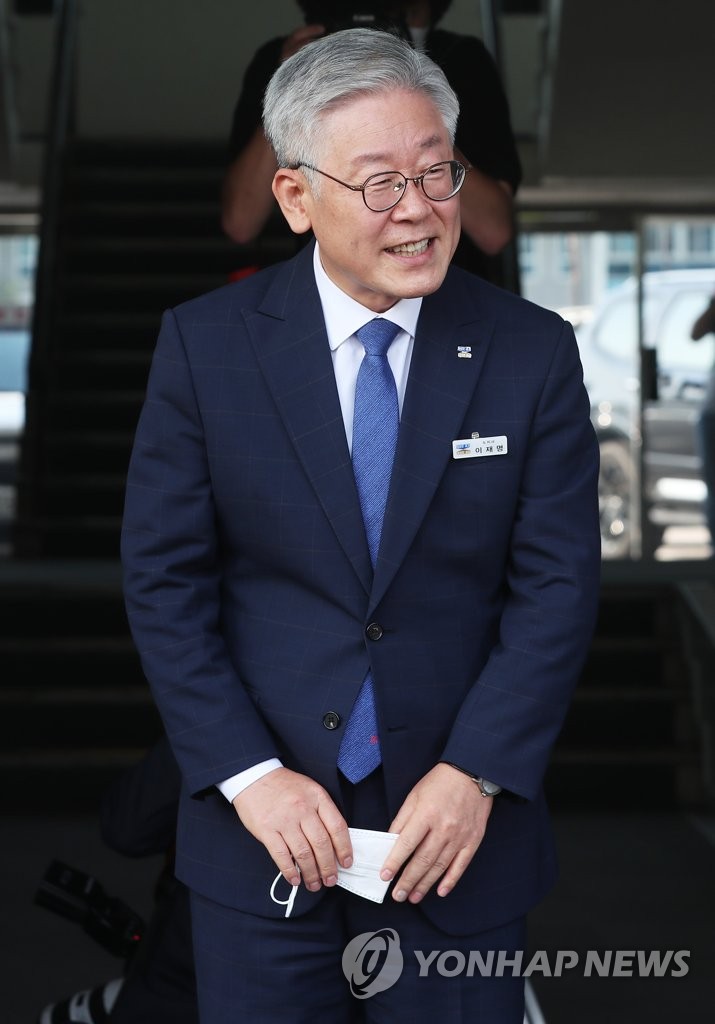 Verdict on Gyeonggi governor Verdict on Gyeonggi governor