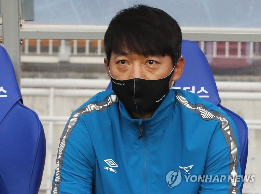 성남FC 김남일 감독