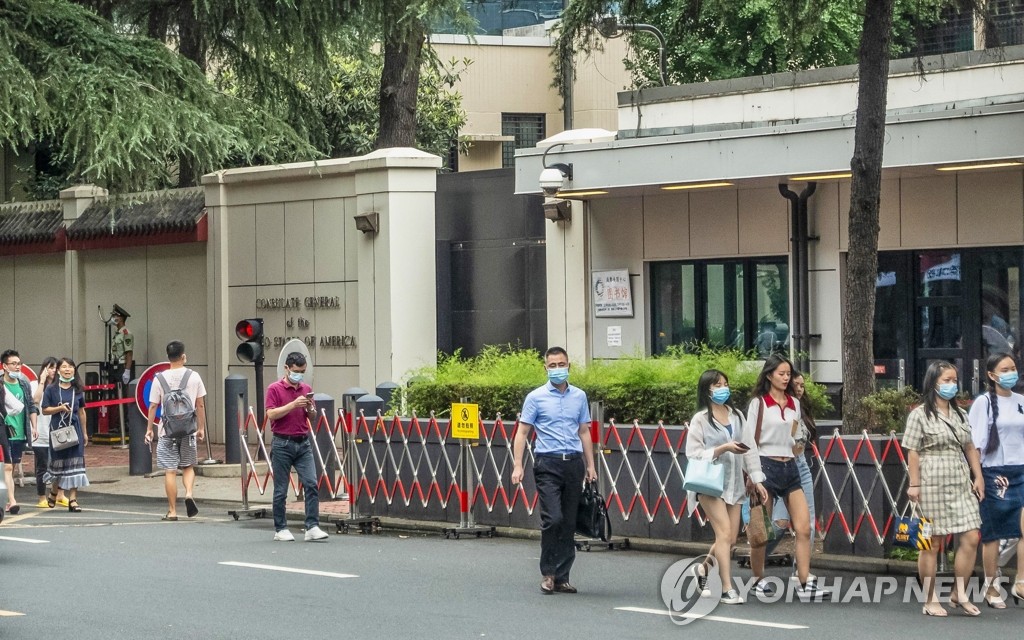 폐쇄 보복 당한 청두 주재 미국 총영사관
