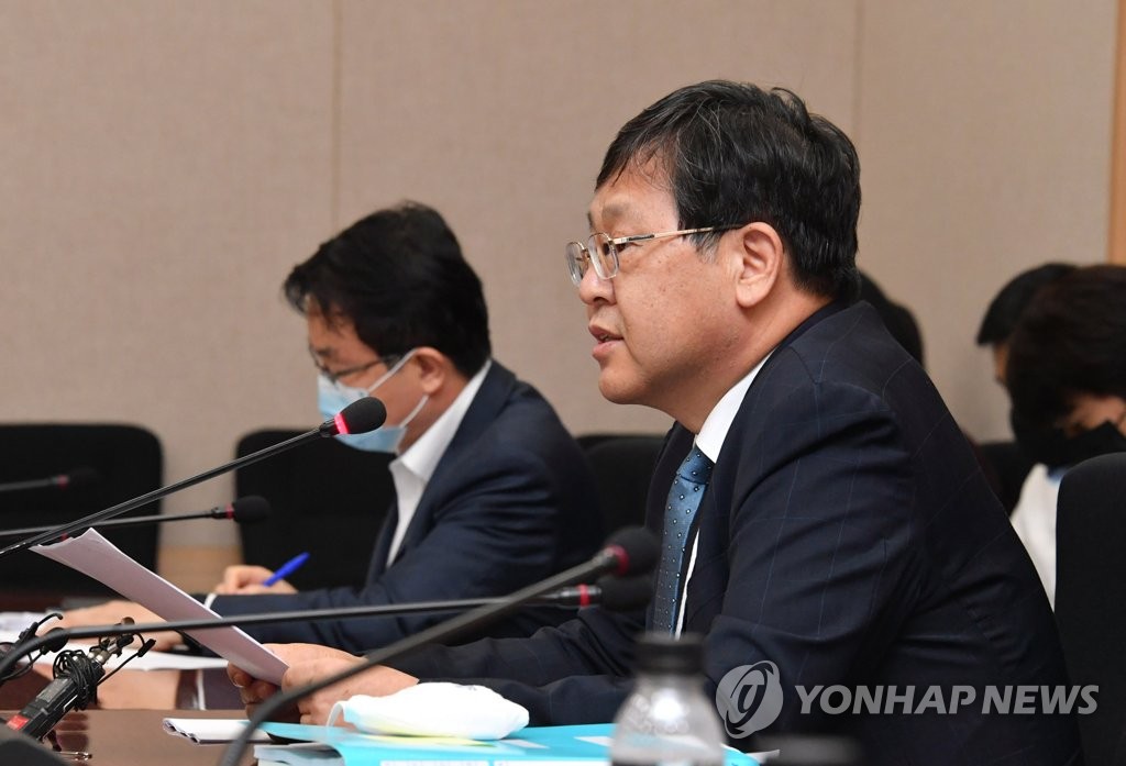 제18차 재정관리점검회의 발언하는 안일환 차관