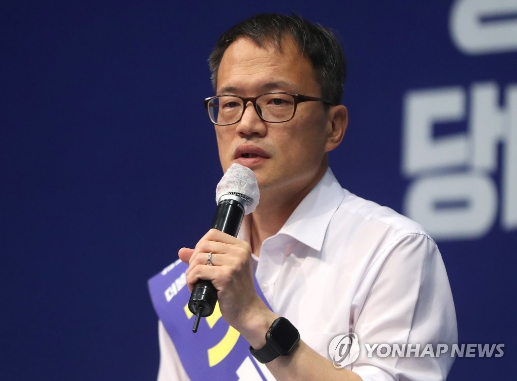 박주민 당 대표 후보 정견발표