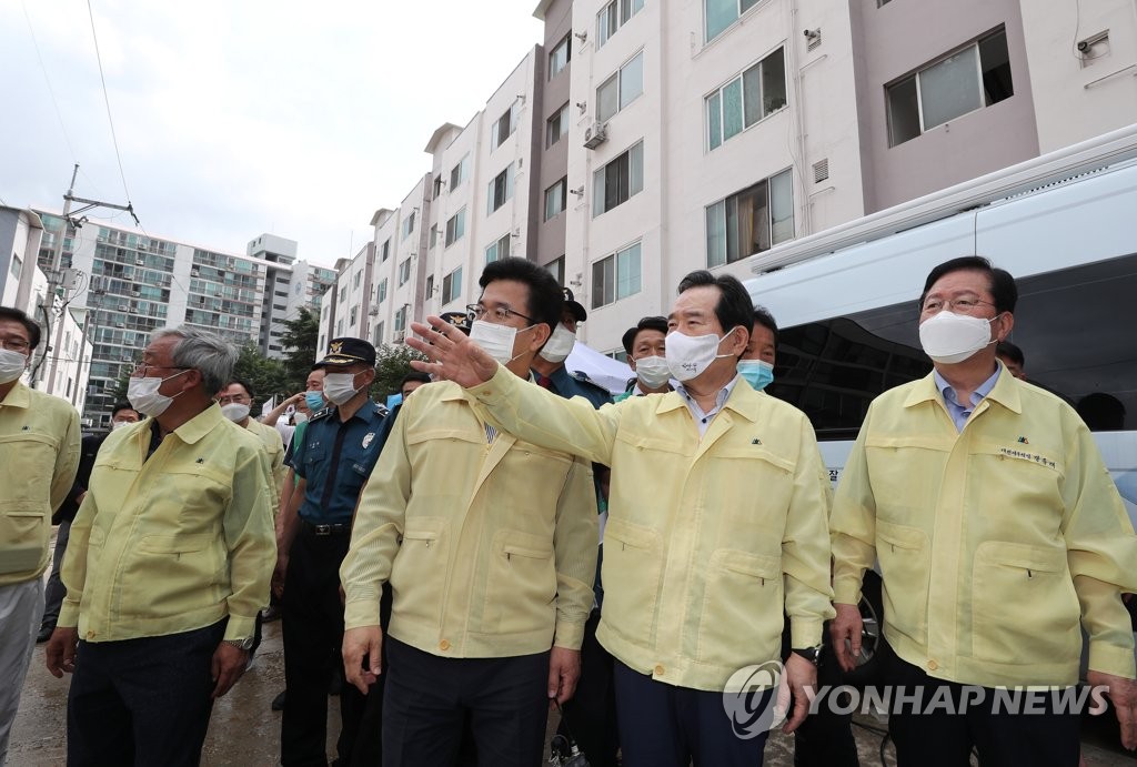 정세균 총리, 집중호우 피해 현장 점검