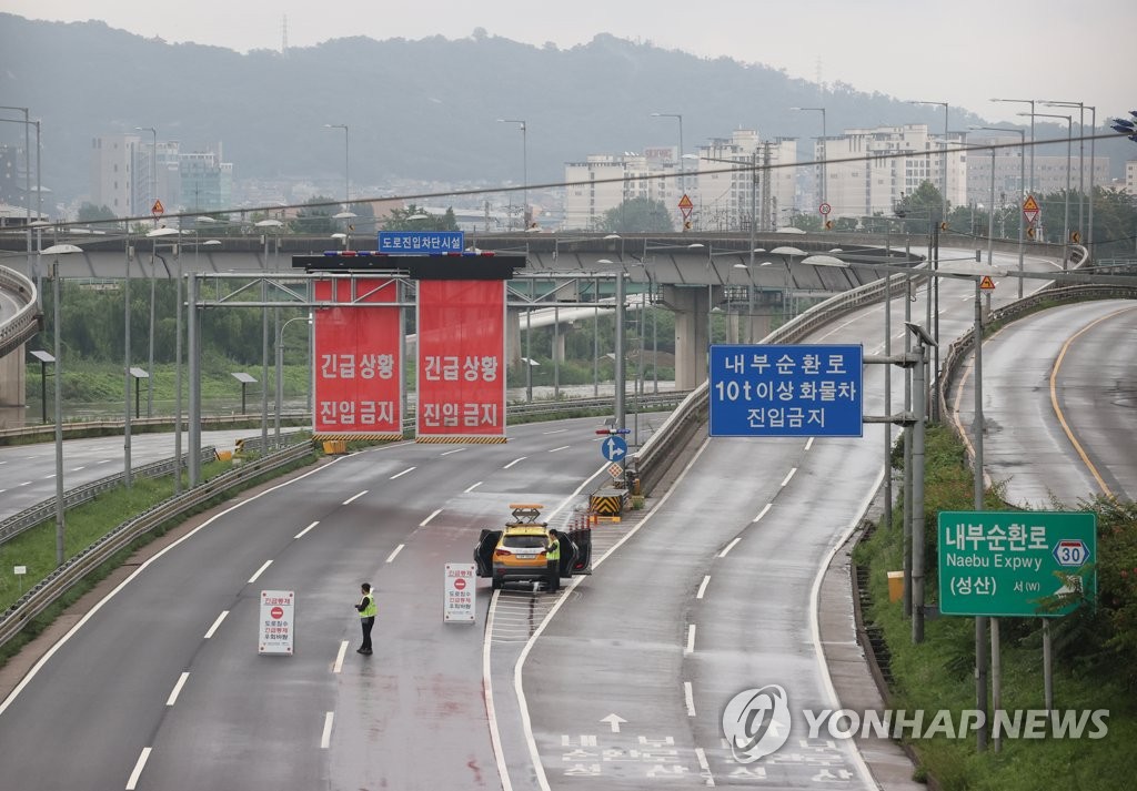 전면 통제된 서울 동부간선도로