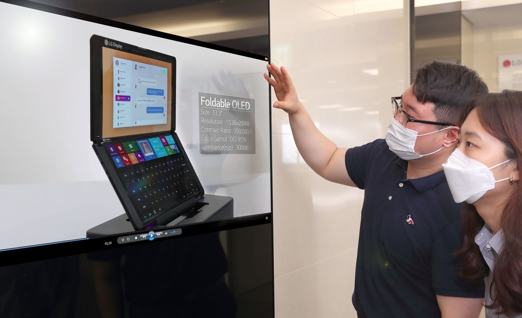 LG디스플레이 차세대 OLED