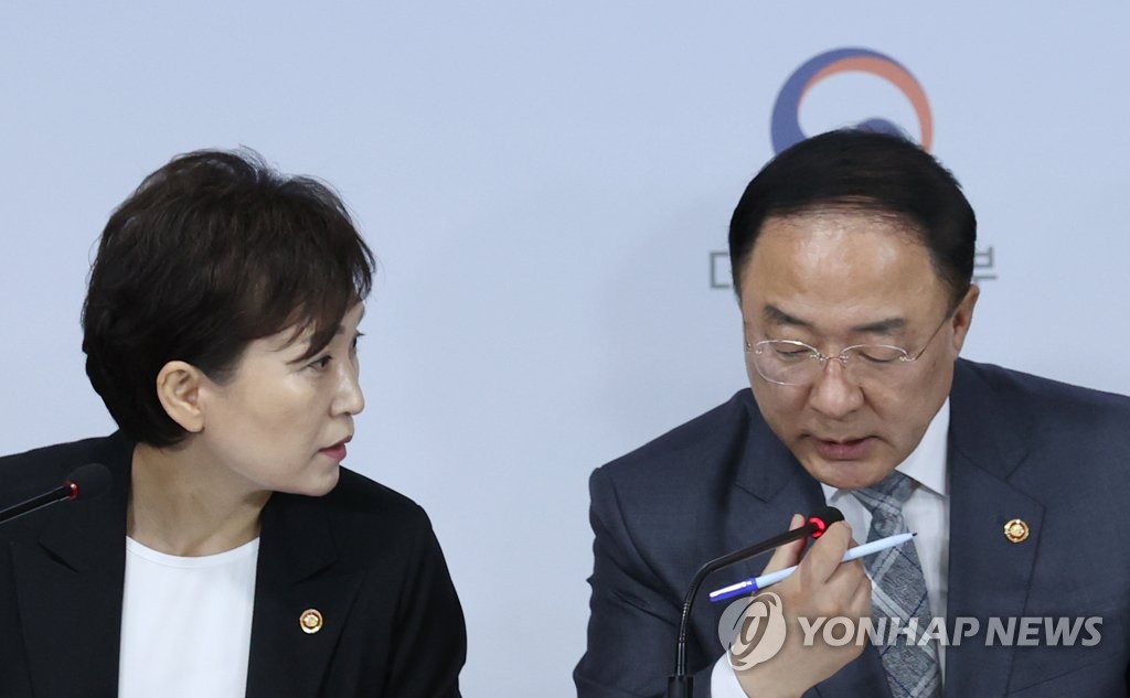 답변 전 논의