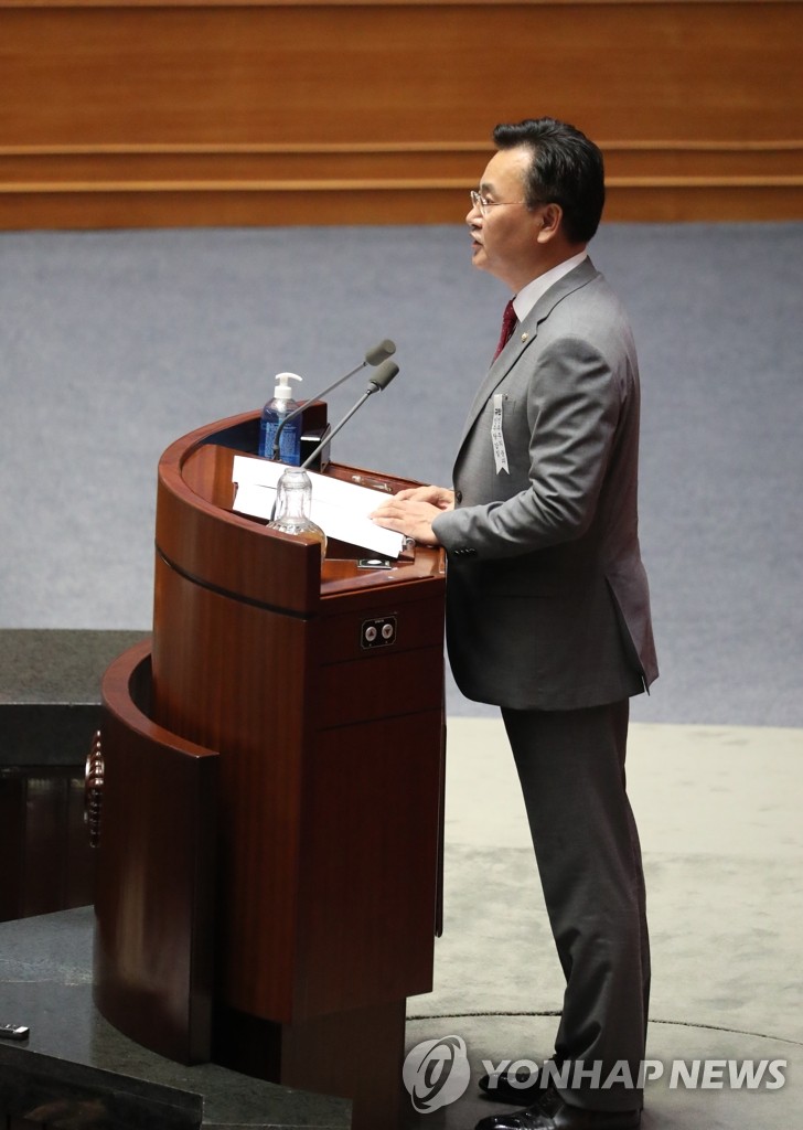 반대 토론 나선 유상범 의원
