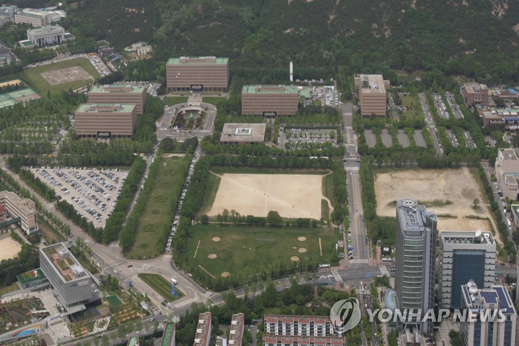 정부과천청사 앞 유휴부지