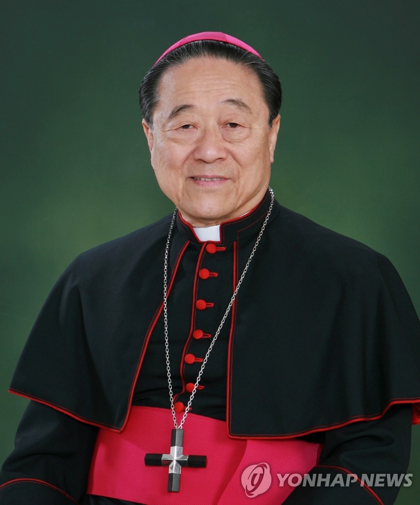 Death of Bishop John Chang Yik Death of Bishop John Chang Yik