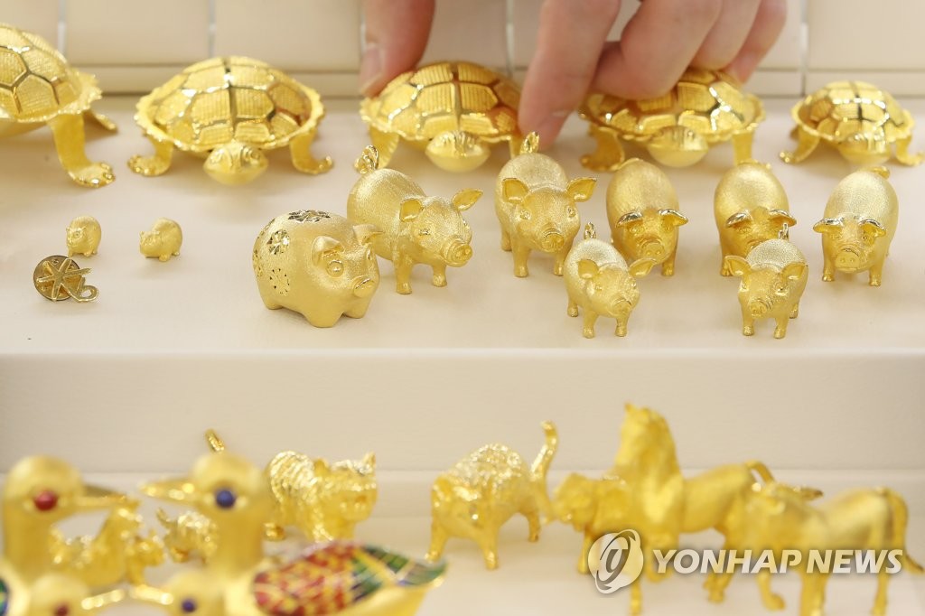 El precio del oro registra un máximo histórico El precio del oro registra un máximo histórico
