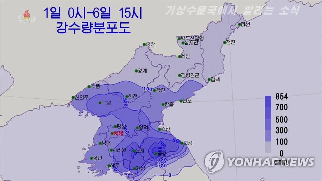 북한 강원도에 엿새간 800㎜ 폭우