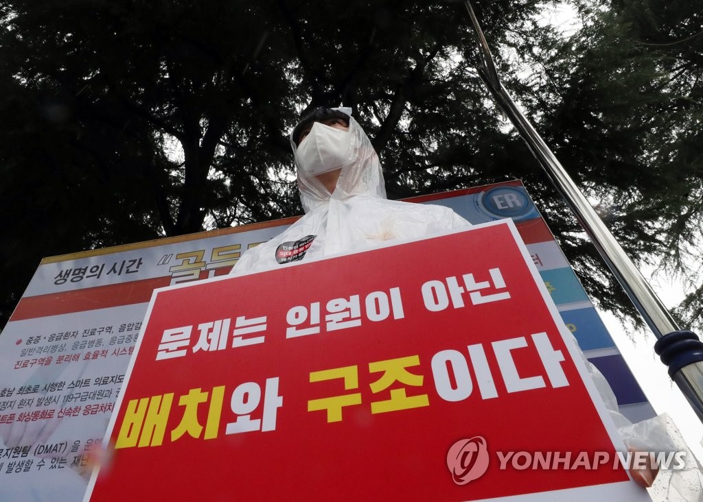 定員拡大に医大生も「反対」 定員拡大に医大生も「反対」
