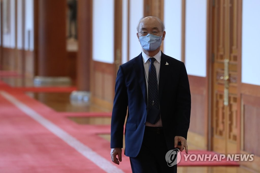 임명장 수여식 참석하는 김조원 민정수석