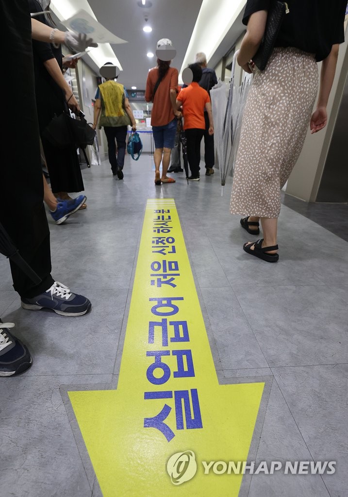 지난달 실업급여 역대 최대 기록