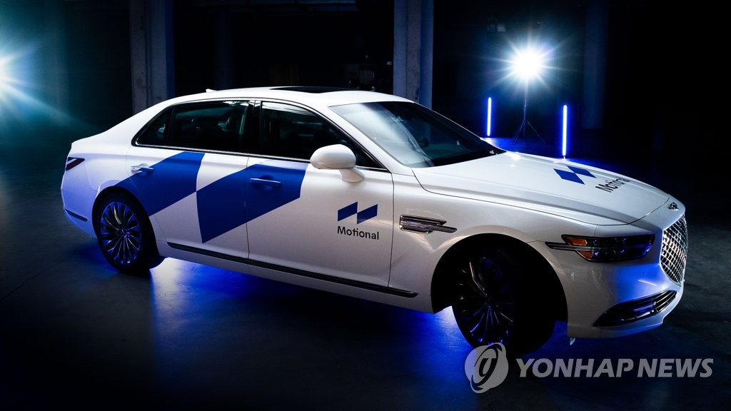 Motional born as Hyundai-Aptiv joint venture Motional born as Hyundai-Aptiv joint venture