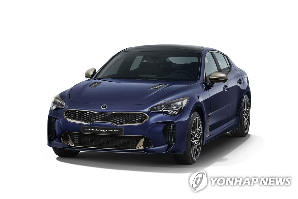 Kia unveils Stinger Meister Kia unveils Stinger Meister