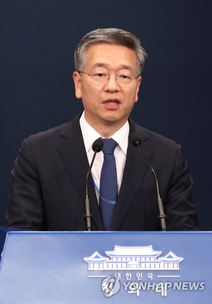 New presidential senior secretary for civil affairs New presidential senior secretary for civil affairs