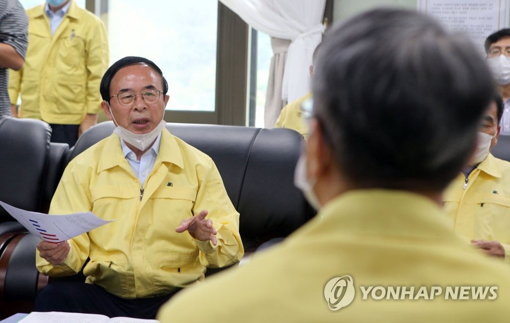 수공 책임 주장하는 임실군수