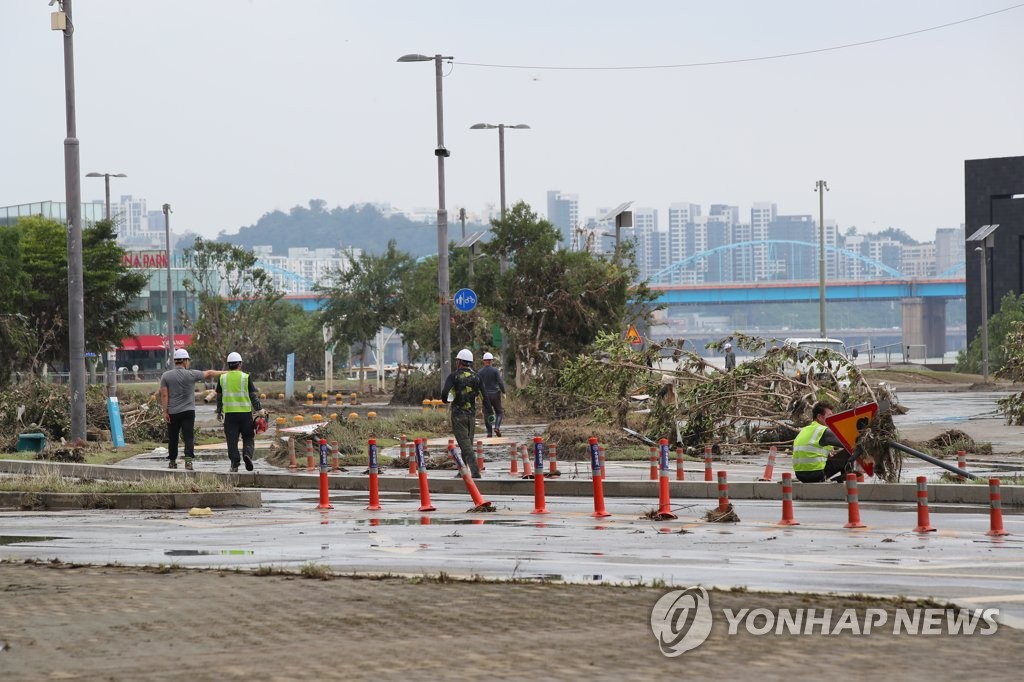 장마 전 모습을 찾기 위해