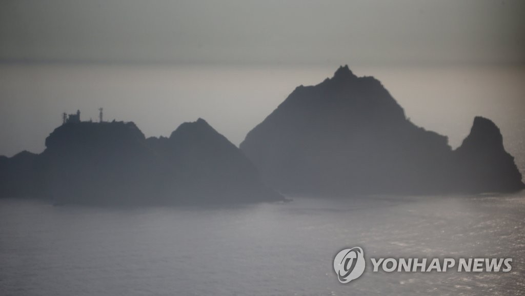 Dokdo Dokdo
