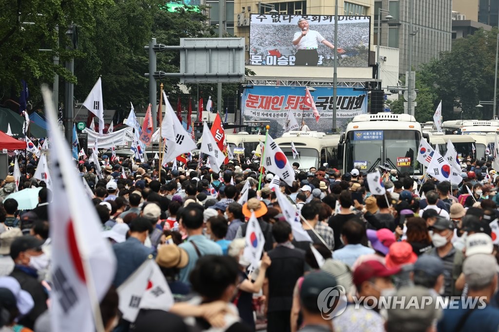 집단감염 우려 속 서울 도심 광복절 집회