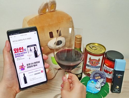 코로나에 장마 겹쳐 '홈술족' 늘어
